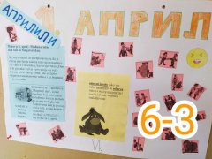 viber_slika_2023-04-04_12-55-05-521.jpg